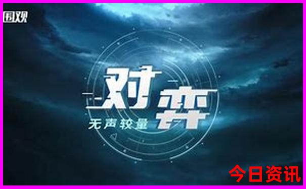 浙江夏天去哪玩比较好